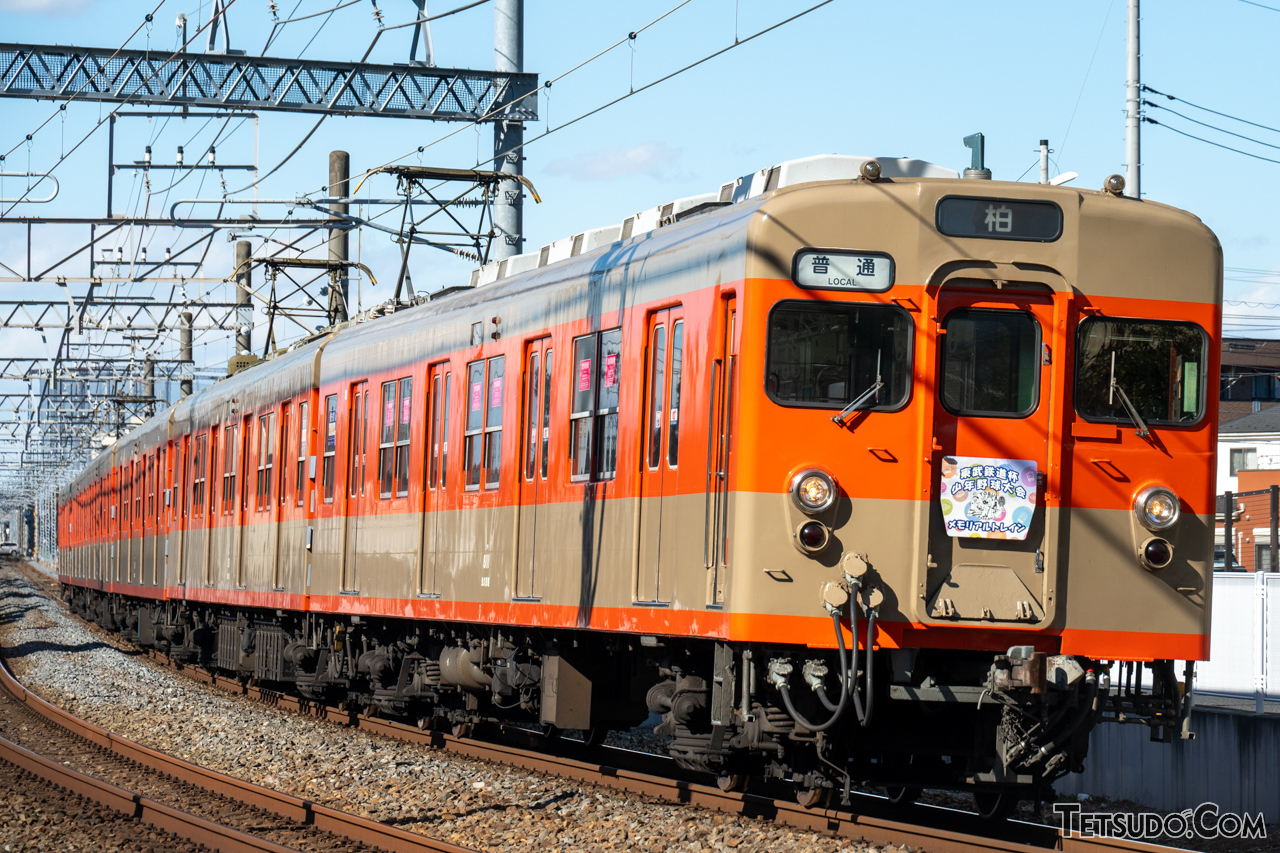 東武野田線の柏～船橋間、2026年度末にワンマン運転開始 使用車両は