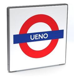 「世界初の地下鉄」デザインの駅名標が「日本初の地下鉄」駅に! ロンドン市交通局が東京メトロに寄贈