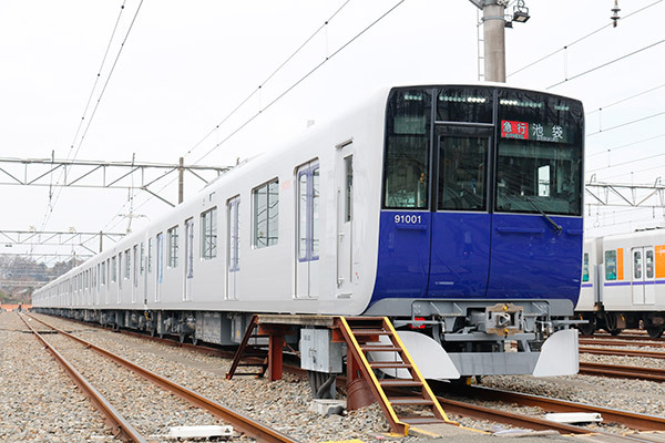 東武鉄道 越生線 運転士スタフ 205仕業 東武東上線18年ぶりの新型「90000系」9月26日デビュー！ スタンプ