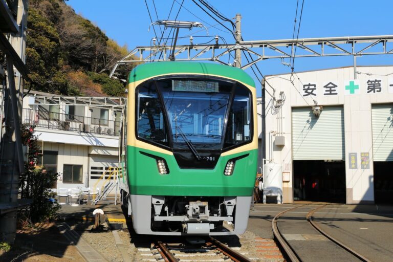 江ノ島電鉄 700形撮影会（2026年7月20日） - 鉄道コム