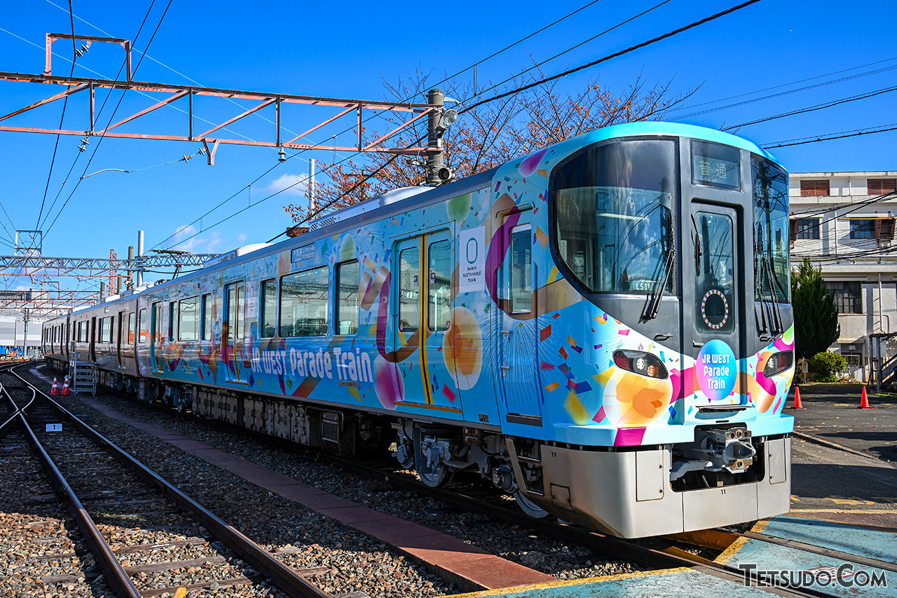 JR WEST Parade Train」と大阪フィルの共創企画、7月1日から 323系の