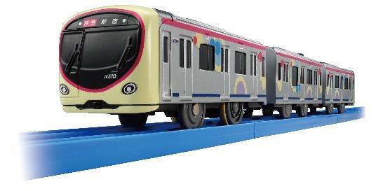 京王 プラレール2000系 販売（2026年7月25日～） - 鉄道コム