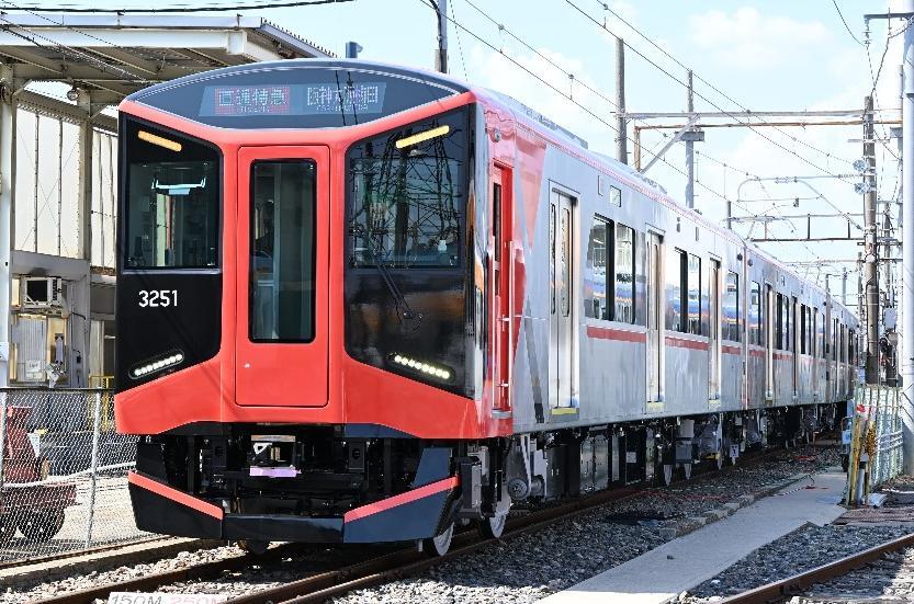 阪神電車の座席指定サービス、名称は「らくやんシート」 山陽電車へも