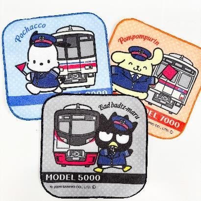 【非売品】京王電鉄×サンリオ＊コラボグッズ 京王 サンリオキャラクターズコラボ商品 販売（2026年8月3日
