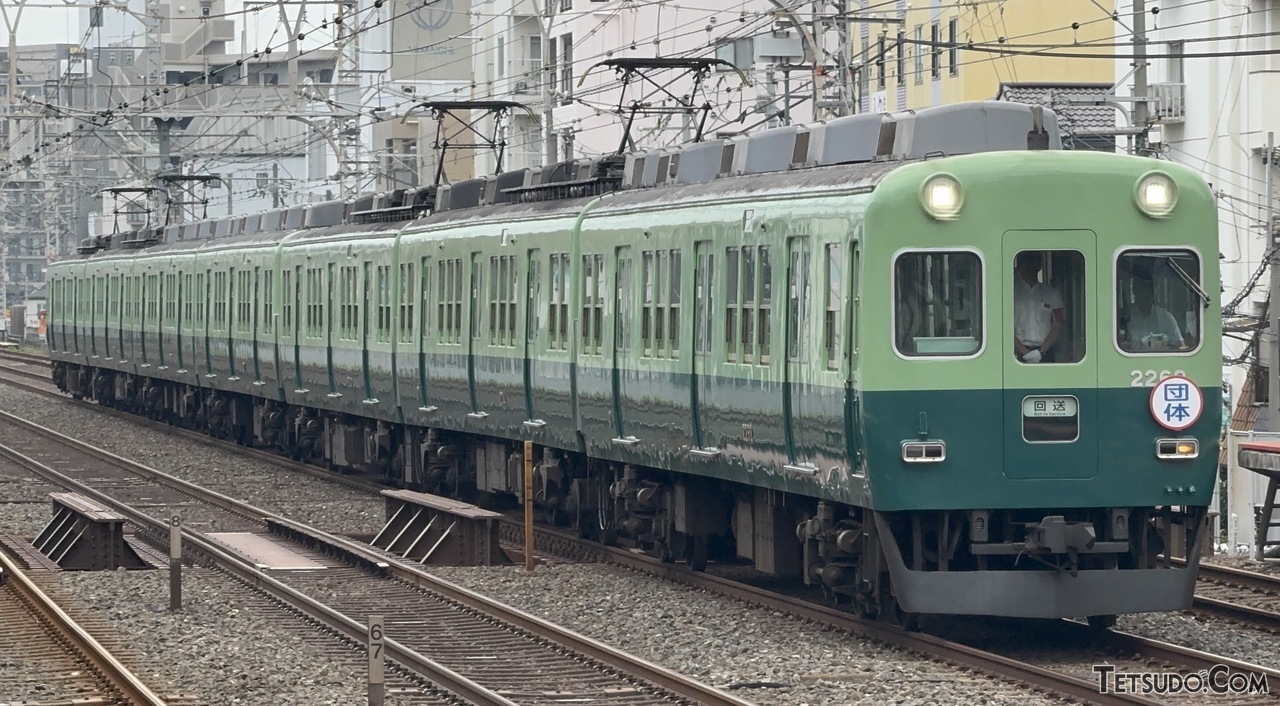 京阪の「卵型電車」がダイヤ改正前にラストラン 引退記念企画を開催