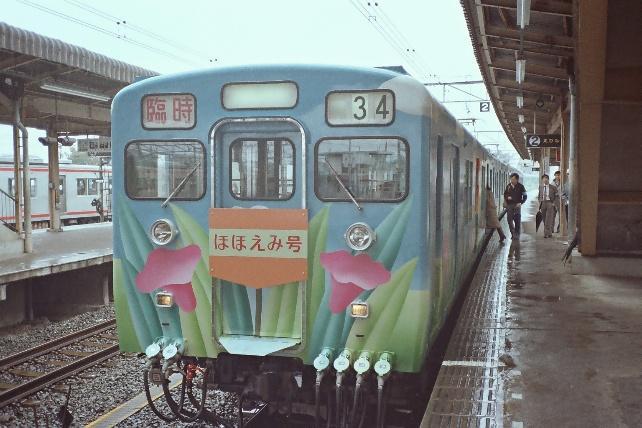 相鉄 ほほえみ号ラッピングトレイン 運転（2026年8月30日～） - 鉄道コム