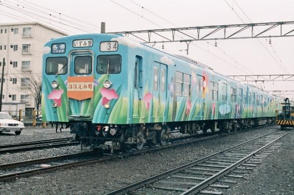 相鉄で懐かしの「グラフィックカー」デザインが復活！ 「ほほえみ号