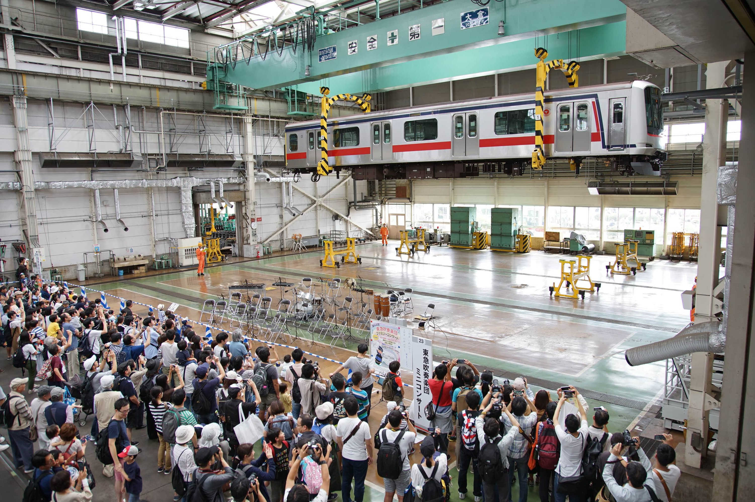 東急 長津田車両工場 電車まつり（2026年10月18日） - 鉄道コム