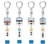 西武 レッドアロークラシックグッズ 先行販売（2026年10月3日） - 鉄道コム