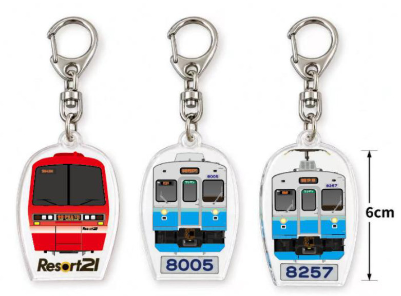 JR東日本 電車 アクリルキーホルダー 6種セット 伊豆急行 アクリルキーホルダー 販売（2026年10月20日～） - 鉄道コム