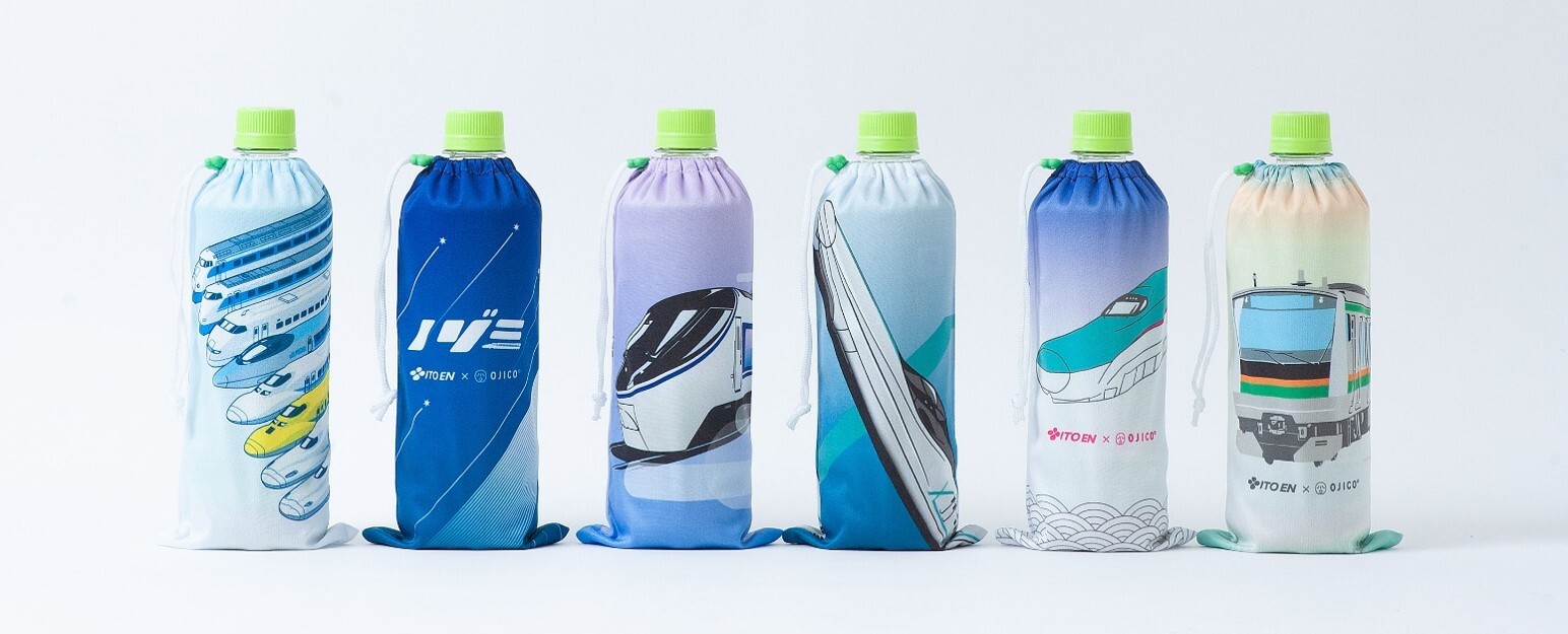 N700S・ALFA-Xなど ペットボトルカバーつきお茶 販売（2026年10月13日