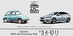 Subaru60th001