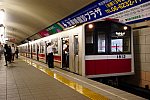 /osaka-subway.com/wp-content/uploads/2018/05/DSC07864_1.jpg