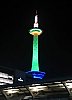 Kyoto-Tower(When the color is YellowGreen)
