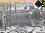 2019201001_snowy_kaijin_1