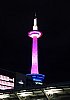 Kyoto-Tower(When the color is Pink)
