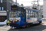 5Z2A3829 札幌市電SN