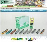 NewDays･KIOSK NewDaysオリジナル 鉄道コレクション第1弾