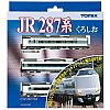 TOMIX 92472 JR 287系特急電車（くろしお）基本セットA