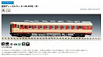 tomix 8411 国鉄ディーゼルカー キハ58-400形（M）