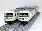 TOMIX 98306 JR 185-200系特急電車(踊り子・強化型スカート)セット