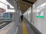 新ホームの一部が使用開始となった北綾瀬駅