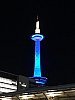 Kyoto-Tower(When the color is Blue)