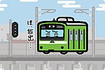 JR西日本 201系 関西本線・おおさか東線