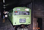 横浜線103系