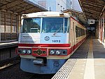 /www.railtrip.jp/wp-content/uploads/2019/05/P3048722-1024x768.jpg