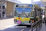京都市営バス