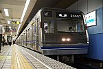 /osaka-subway.com/wp-content/uploads/2019/05/DSC09725_1-1024x683.jpg
