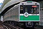 /osaka-subway.com/wp-content/uploads/2019/05/DSC02490-1024x683.jpg