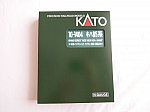 KATOキハ85系ワイドビューひだ・ワイドビュー南紀4両基本セット