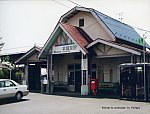 本揖斐駅舎