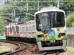ハッピートレイン5002F七夕列車