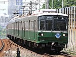 神戸市交通局 西神・山手線 たなばた列車 ひこぼし号 市電デザイン塗装3126F