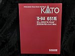 KATO 651系1000番台 伊豆クレイルタイプ