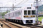 20190726-6053f-oomuta-the-rail-kitchen-chikugo-tofuroumae-futsukaichi_IGP9902am.jpg