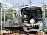 神戸電鉄特別列車ビール片手に三田へGO！6003×4