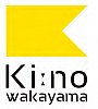 nankai_ki-no_wakayama_logo