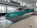/i0.wp.com/japan-railway.com/wp-content/uploads/2019/08/WeChat-Image_20190818122545.jpg?fit=728%2C546&ssl=1