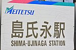 /stat.ameba.jp/user_images/20190816/10/yoshiaki921/4a/77/j/o4200280014538472562.jpg