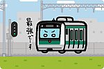 JR東日本 E233系7000番台 埼京線