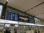 /stat.ameba.jp/user_images/20190912/01/fuiba-railway/ca/ed/j/o1024076814584931434.jpg