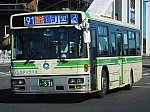 Osaka TM531 E91tsuru