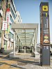 〔韓国〕釜山都市鉄道１号線　多大浦海水浴場