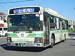 Osaka TM819 71namba