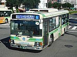 Osaka TM827 87namba - コピー