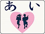 /stat.ameba.jp/user_images/20191013/15/smilykaz/94/82/j/o2020157114613523514.jpg
